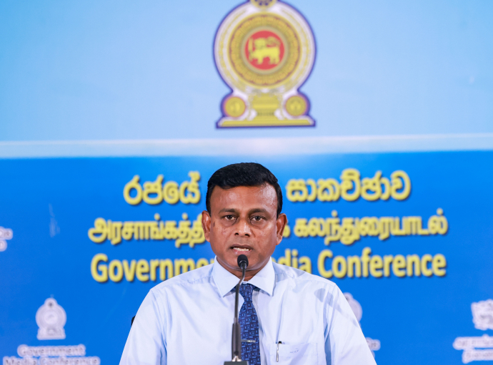 නැවත දැනුම්දෙන තුරු බදාදා රජයේ නිවාඩු දිනයක්